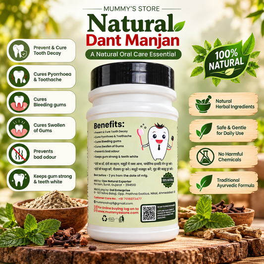 Natural Dant Manjan