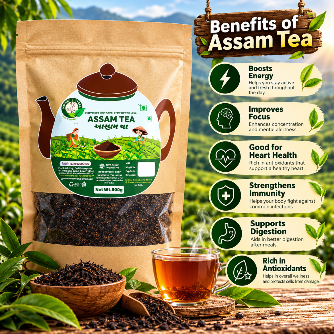 Assam Tea