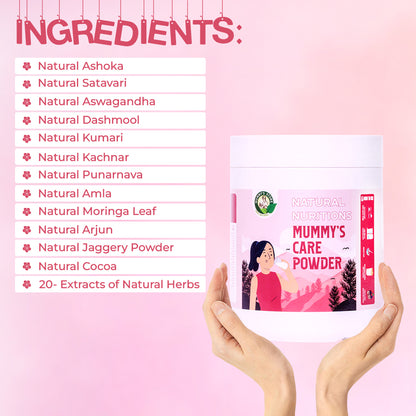 MUMMY'S CARE POWDER