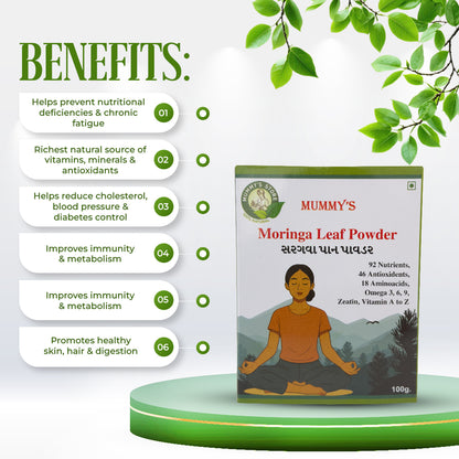 MUMMY’S Moringa Leaf Powder