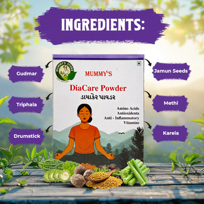 MUMMY’S DiaCare Powder