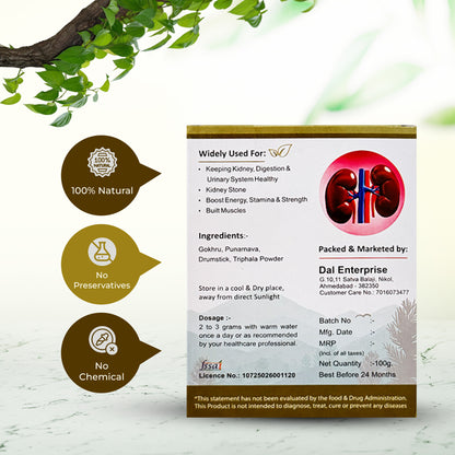 MUMMY’S StoneNil Powder