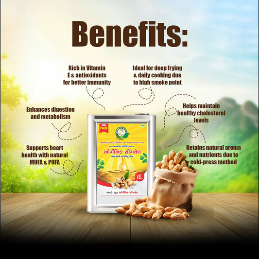 Mummy’s Store Organic Cold-Pressed Peanut Oil