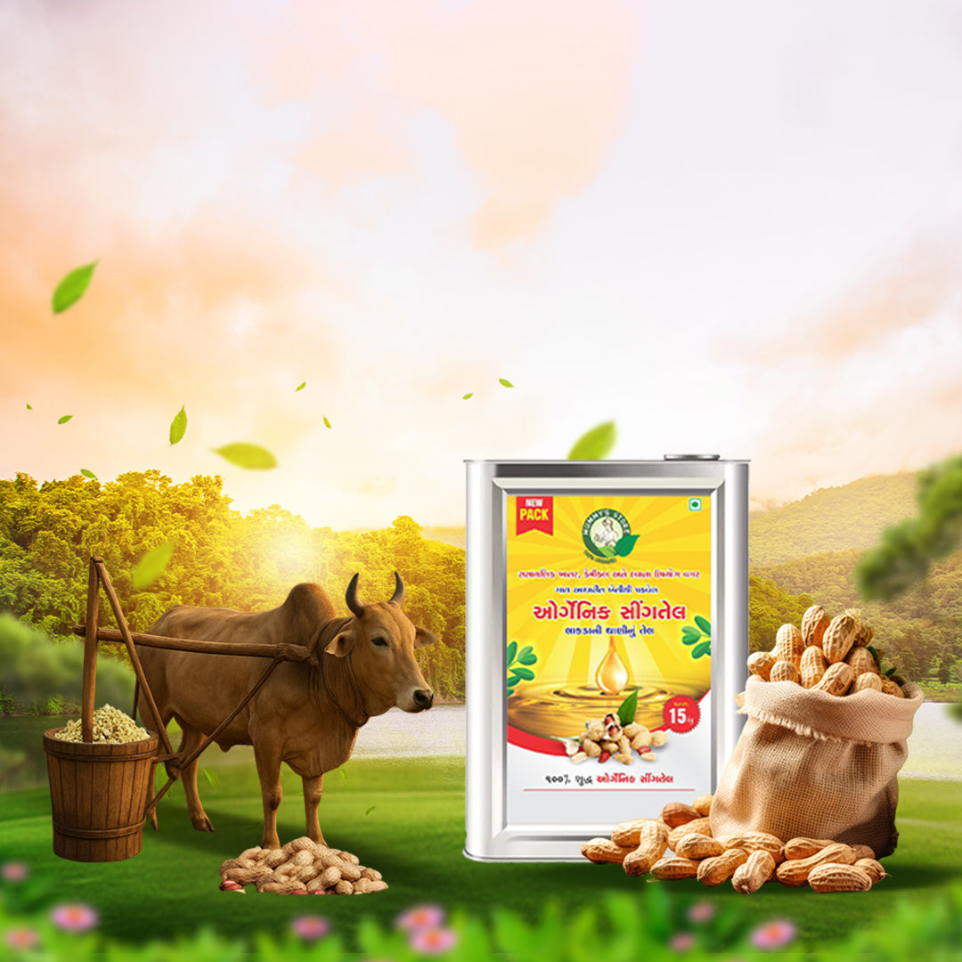 Mummy’s Store Organic Cold-Pressed Peanut Oil